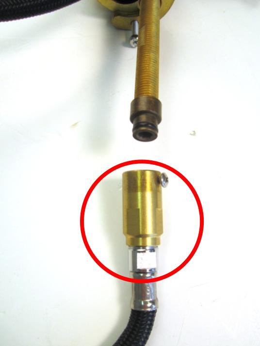 The hose adapter is part of the spray hose assembly. If the hose adapter has broken off of the spray hose, the spray hose assembly and spray hose adapter may need to be replaced.